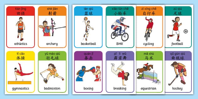 瓜迪奥拉重建完成？8人花掉曼城6亿，新一代进攻体系，冲击英超开启