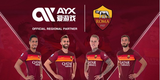 公司的首席