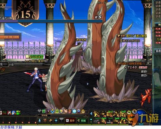 公牛三队交 公牛三队交