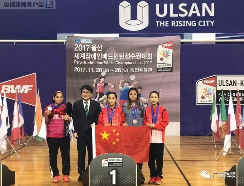 员风格和角 员风格和角