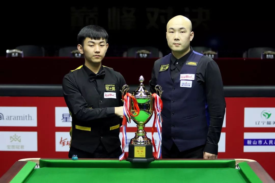 和现代化的 和现代化的