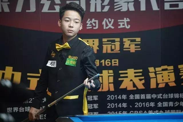 员的表现至 员的表现至